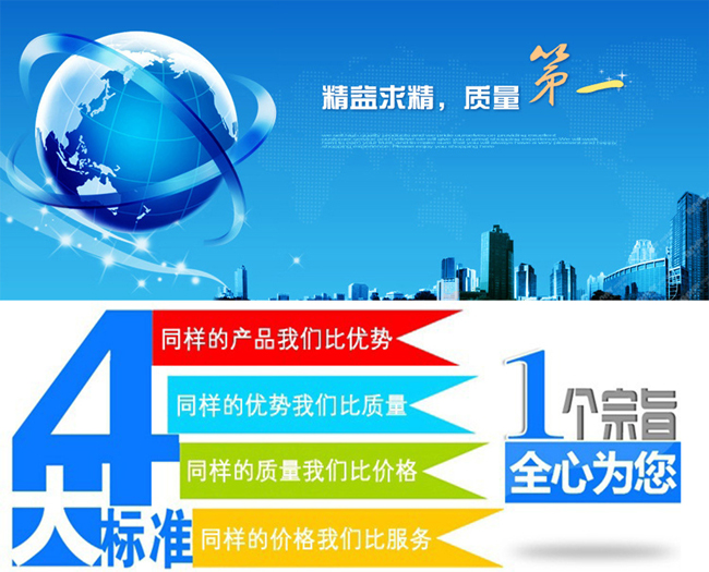 1548730404175310.jpg 1548727655157753.jpg